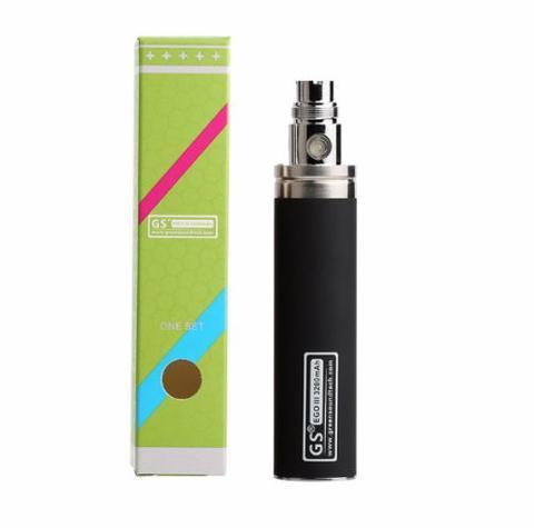 GS EGO II 3200MAH BATTERY - Vaperdeals